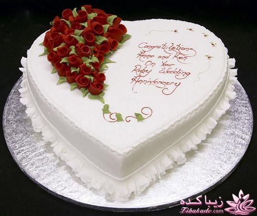 کیک تولد | بزرگسال | تصاویر و عکس